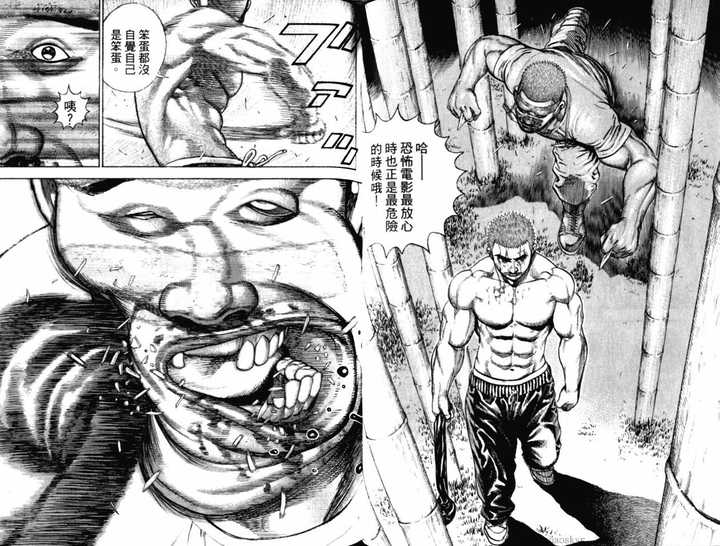 有哪些可以提升对人体了解的精彩漫画 叶佳桐的回答 知乎 有哪些可以提升对人体了解的精彩漫画 叶佳桐的回答 知乎