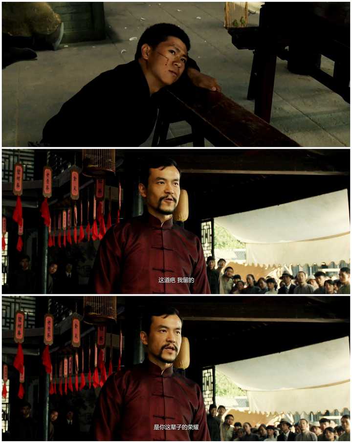 如何评价电影《师父》?