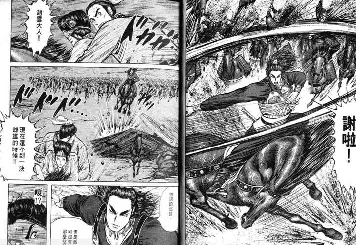 哪部作品更推荐看漫画而不是动画 匿名用户的回答 知乎 哪部作品更推荐看漫画而不是动画 匿名用户的回答 知乎