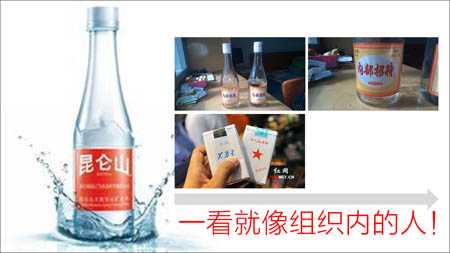 为什么昆仑山矿泉水在近几年投入那么大但销量