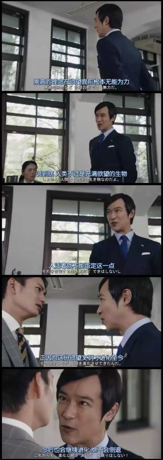 李狗嗨金句名言有多少 能总结一下吗 知乎 李狗嗨金句名言有多少 能总结一下吗 知乎