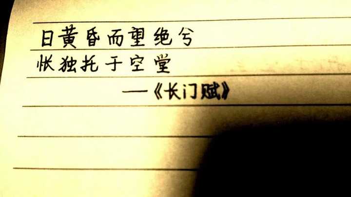 有哪些关于孤独的名言 句子或语录 知乎 有哪些关于孤独的名言 句子或语录 知乎