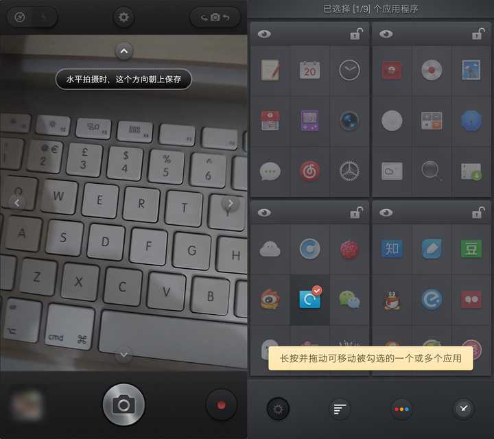 錘子手機的 ui 很好嗎?