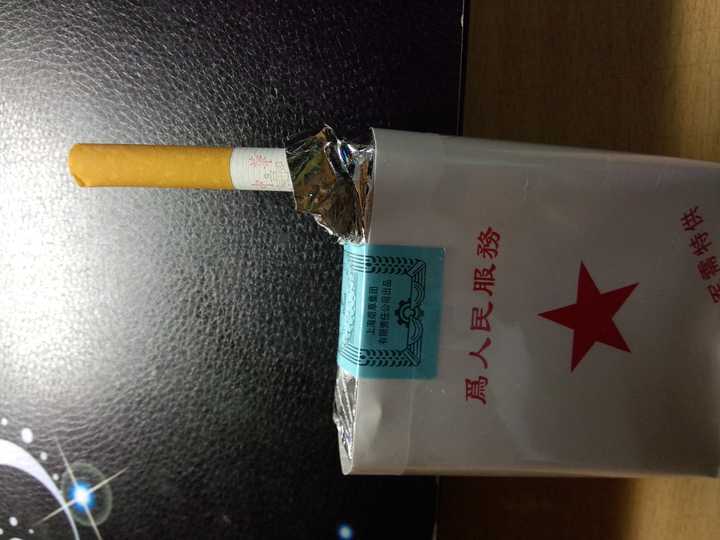 真的有部队特供烟这种东西存在吗?