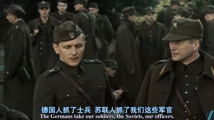 欧战策源地,德国