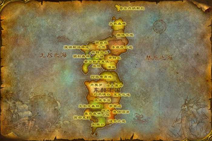 魔兽世界银月城地图图片