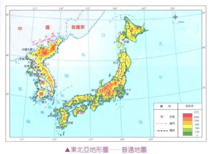 日本列岛会沉没吗 何时沉没 知乎 日本列岛会沉没吗 何时沉没 知乎