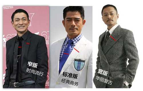 领带颜色有什么讲究 新郎领带什么颜色合适