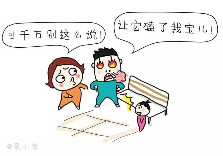 小孩子在撞了桌角後,媽媽一般會打罵桌子,這是什麼心理?