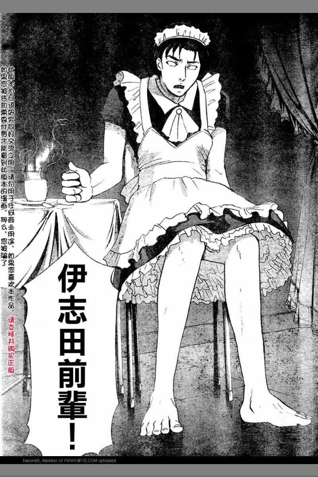 柯南和金田一的推理能力,孰高孰低?