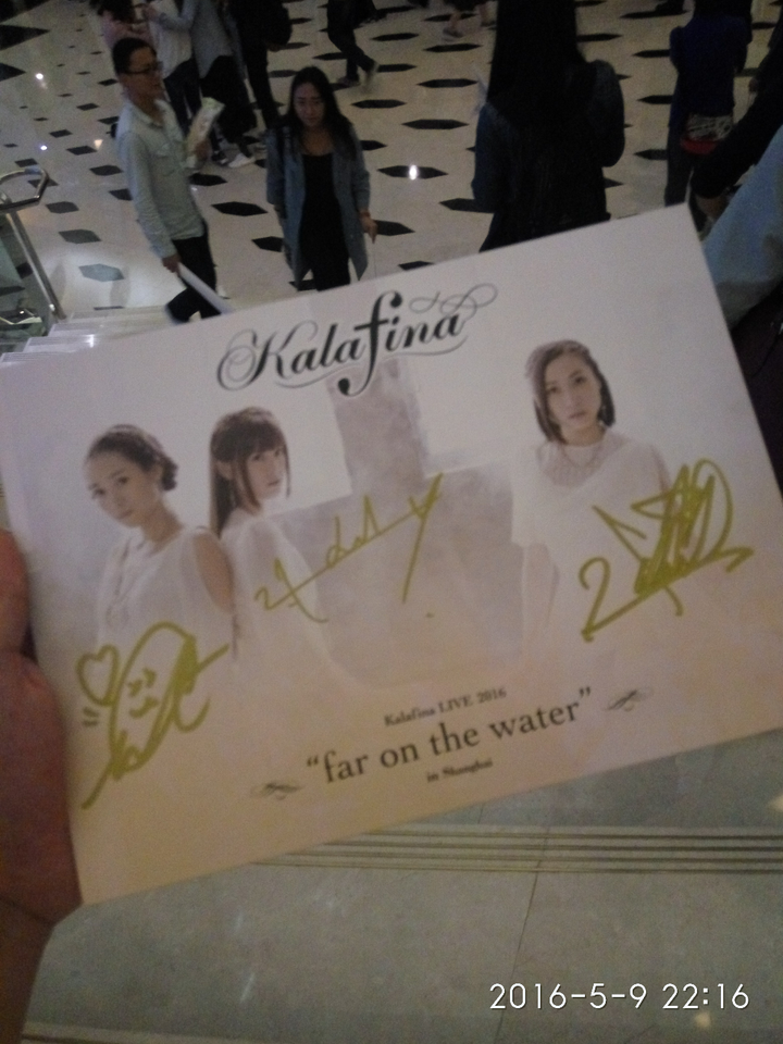 参加kalafina Live Far On The Water In Shanghai是什么体验 知乎