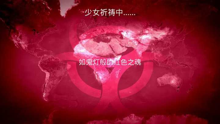 游戏史上有哪些奇葩的翻译 夏木折葵的回答 知乎