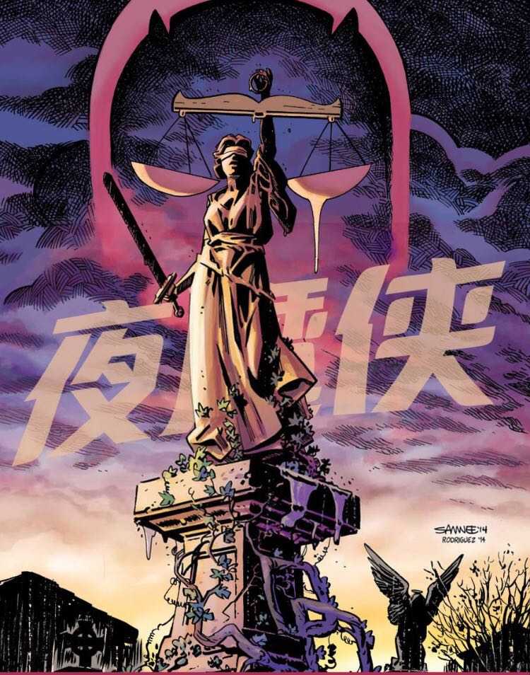 正义的古希腊法律女神themis及古罗马命运女神fortuna的形象混合而成