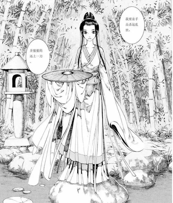 如何评价 长歌行 这部漫画 知乎 如何评价 长歌行 这部漫画 知乎