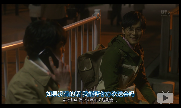 如何评价日剧 宽松世代又如何 Vanilla烨的回答 知乎