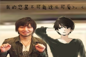 如何评价日本声优中村悠一 知乎 如何评价日本声优中村悠一 知乎