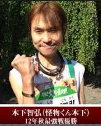 世界上有哪些职业大胃王 分别又是怎样的人 有什么经典的比赛 Mioray 的回答 知乎 世界上有哪些职业大胃王 分别又是怎样的人 有什么经典的比赛 Mioray 的回答 知乎