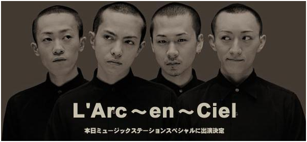 如何评价l Arc En Ciel 彩虹乐队 Darius Ho 的回答 知乎