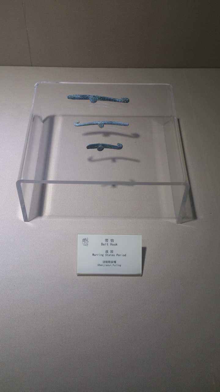 古代巴国的历史是怎样的 同古蜀国有什么联系 知乎 古代巴国的历史是怎样的 同古蜀国有什么联系 知乎