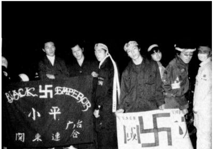 求科普下日本暴走族的历史和背景啥的 杨改之的回答 知乎