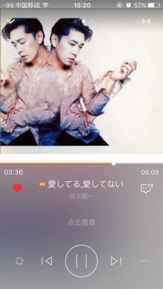 坂本龙一自己唱的歌都有哪几首 知乎 坂本龙一自己唱的歌都有哪几首 知乎