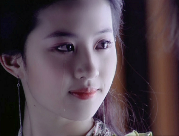 李逍遥更爱林月如还是更爱赵灵儿?