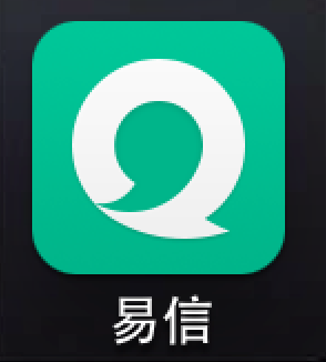 来吐槽一下logo设计 易信