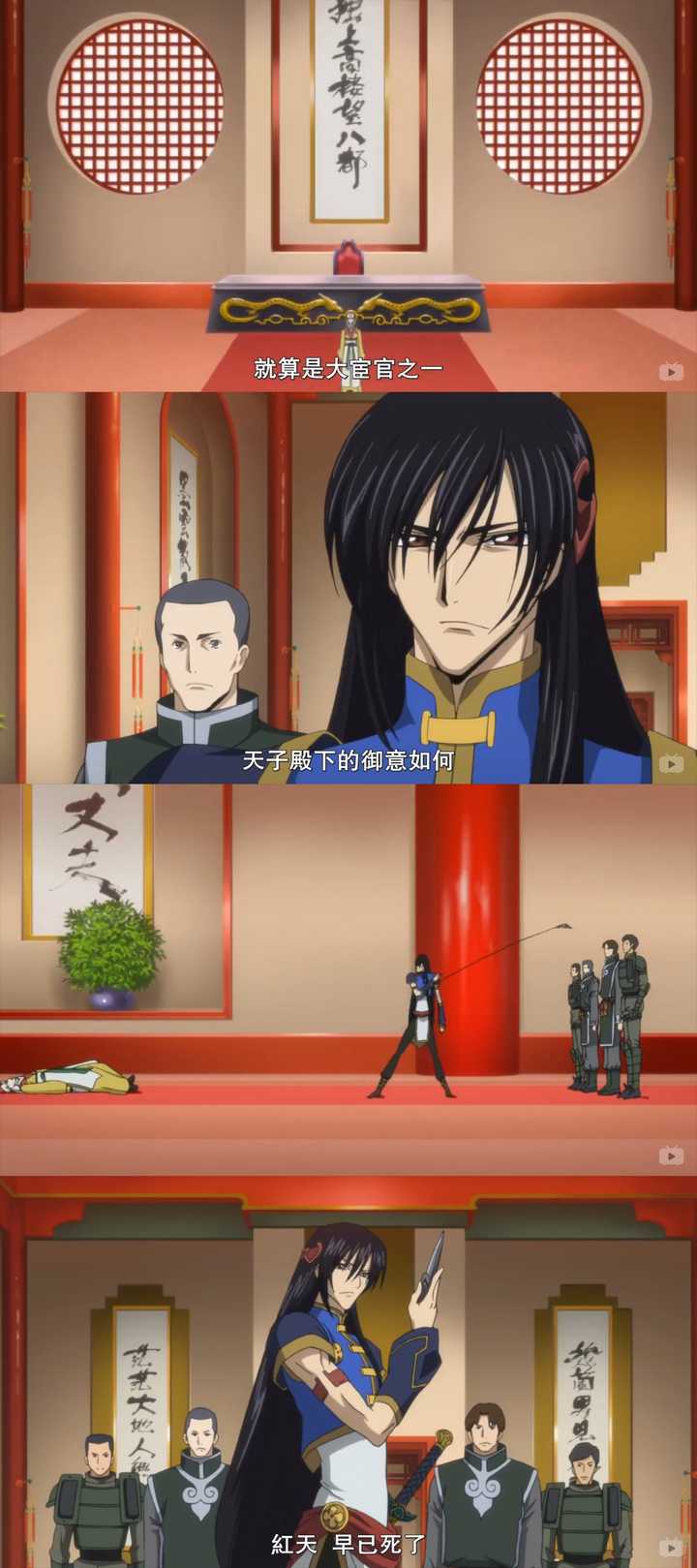 Code Geass 反叛的鲁路修 好在什么地方 为什么那么多人说是神作 知乎