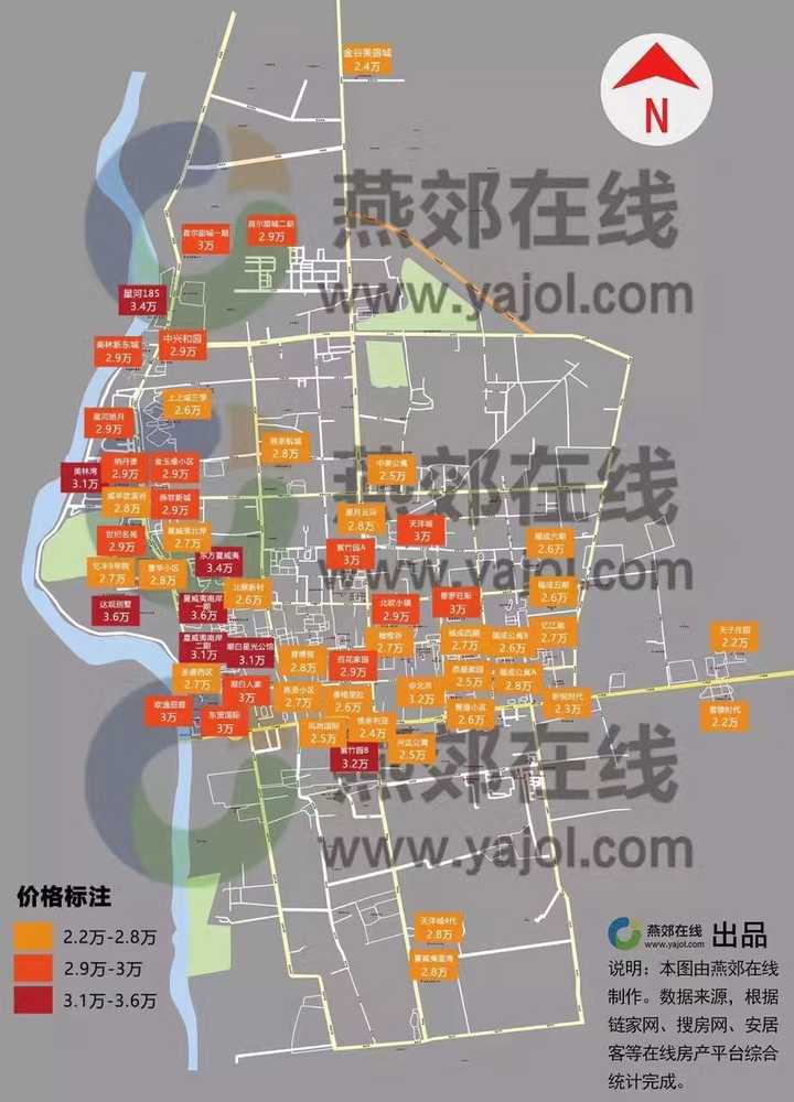 北京通州限购深夜出台，北京通州限购能否考虑改善需求