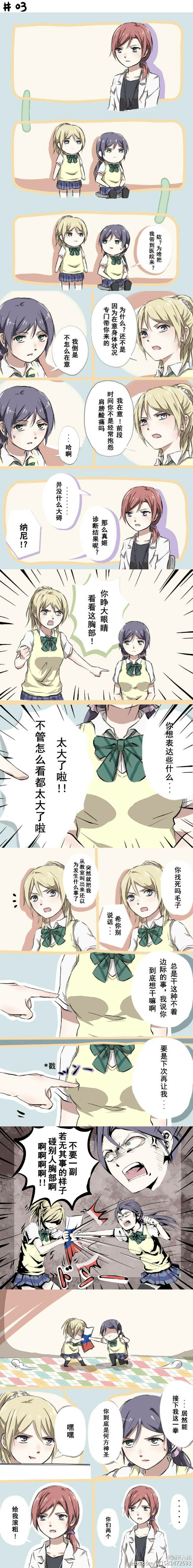 I3hqo8kijp6wfm I3hqo8kijp6wfm