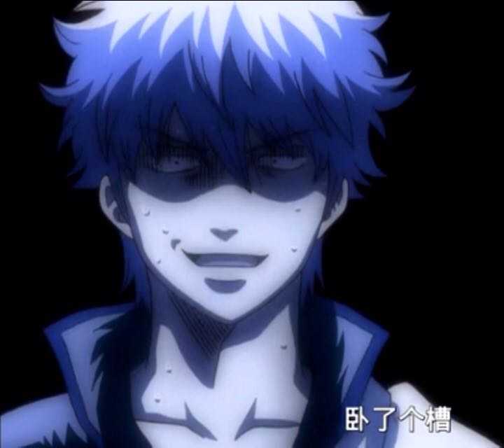 当时简直蠢爆了