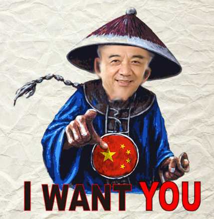 踏上征途吧~神棍局常年招新