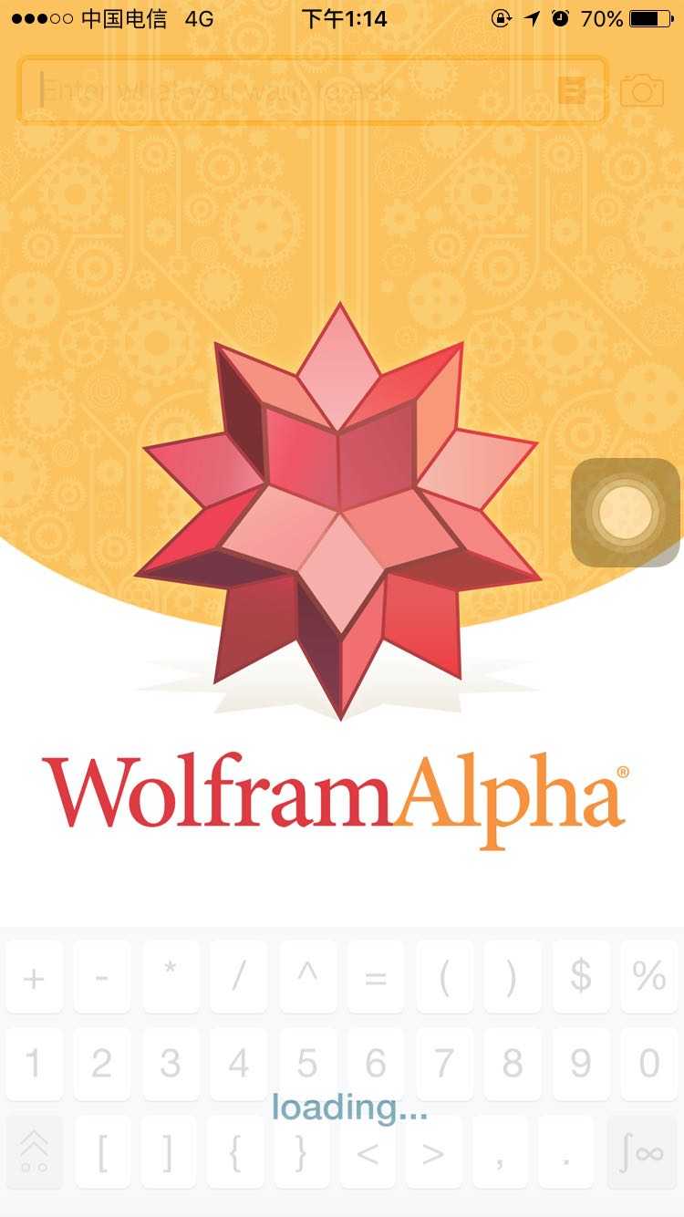 wolfram alpha的app,是我这种智商80以下人士必备神器  显示全部