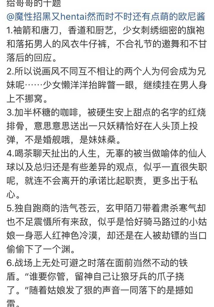 语c圈为什么这么乱? - 知乎