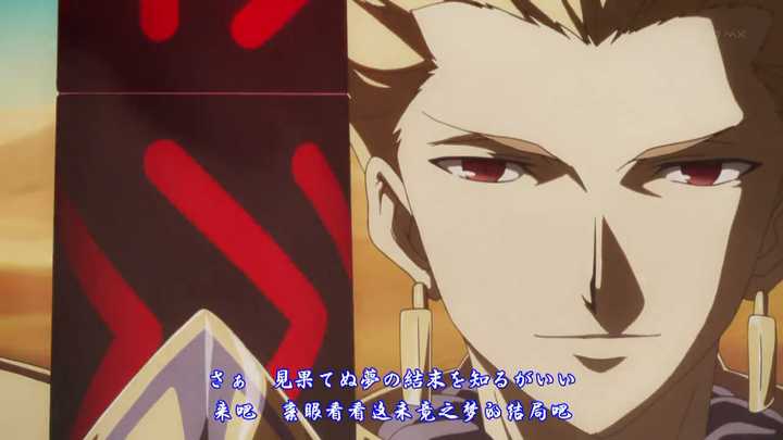 如何评价fate Zero中的rider征服王伊斯坎达尔 Lucian Wayne 的回答 知乎