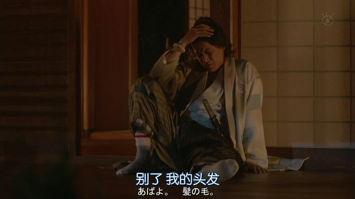 如何评价日本月代头存在的意义 知乎 如何评价日本月代头存在的意义 知乎