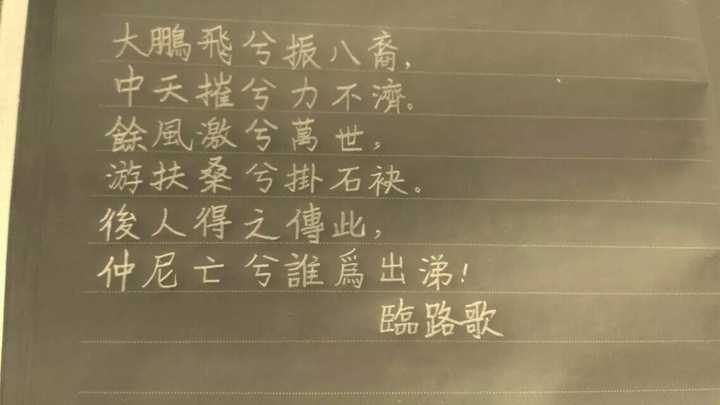 有哪些关于孤独的名言 句子或语录 知乎 有哪些关于孤独的名言 句子或语录 知乎