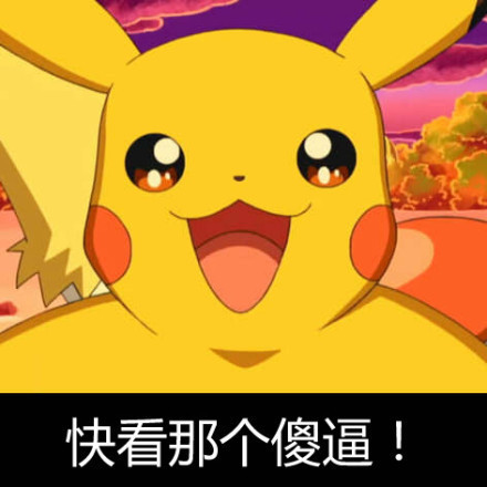 有哪些第一遍就让你单曲循环的音乐?