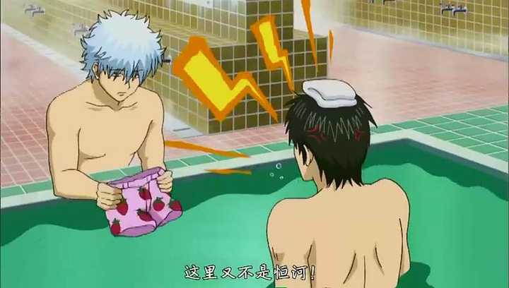 有哪些银魂迷才懂的梗