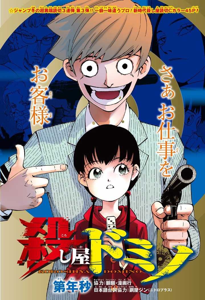 如何评价漫画家第年秒 胡伟 知乎 如何评价漫画家第年秒 胡伟 知乎