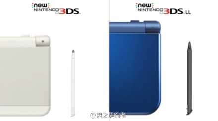 如何看待8 月29 日任天堂直面会上公布的new 3ds 及new 3ds Ll 知乎 如何看待8 月29 日任天堂直面会上公布的new 3ds 及new 3ds Ll 知乎