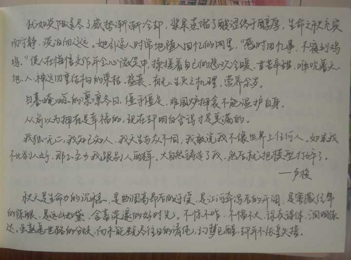 高考语文作文有哪些名言泛用 文艺又高大上 知乎