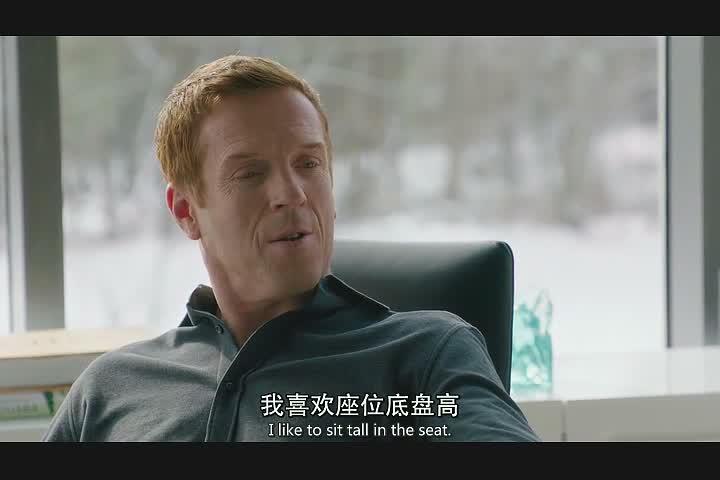 如何评价美剧《亿万》(billions)?