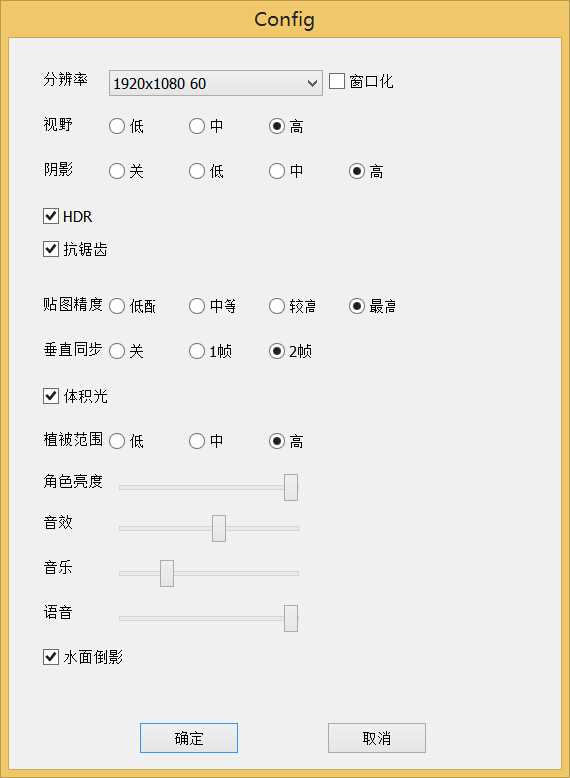 如何评价 仙剑奇侠传六 知乎 如何评价 仙剑奇侠传六 知乎