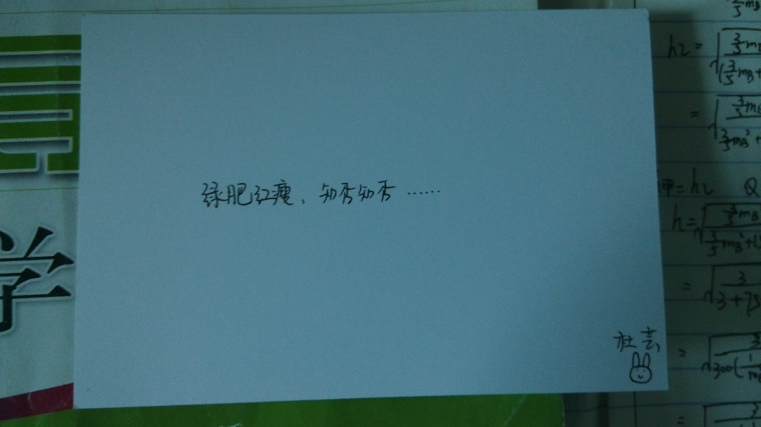 8be9db3e662f4343df3abd871d744043_r.jpg