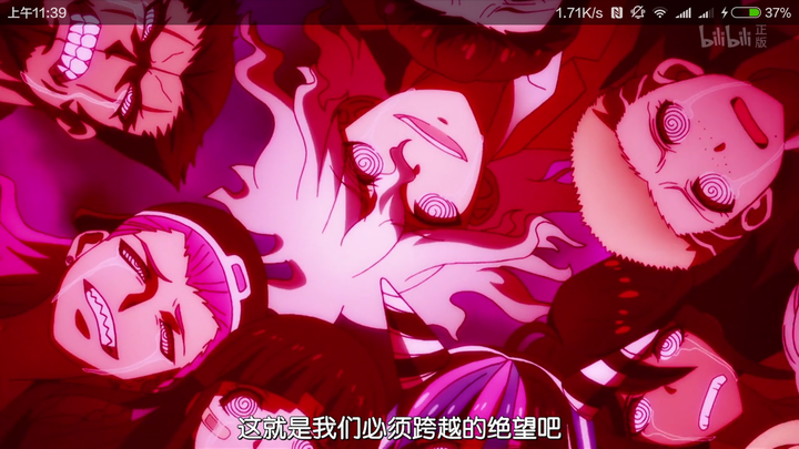 如何评价 弹丸论破3 绝望篇 七海千秋的死亡 知乎 如何评价 弹丸论破3 绝望篇 七海千秋的死亡 知乎