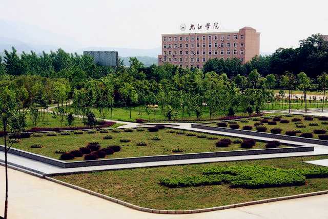 在九江学院就读是一种怎样的体验