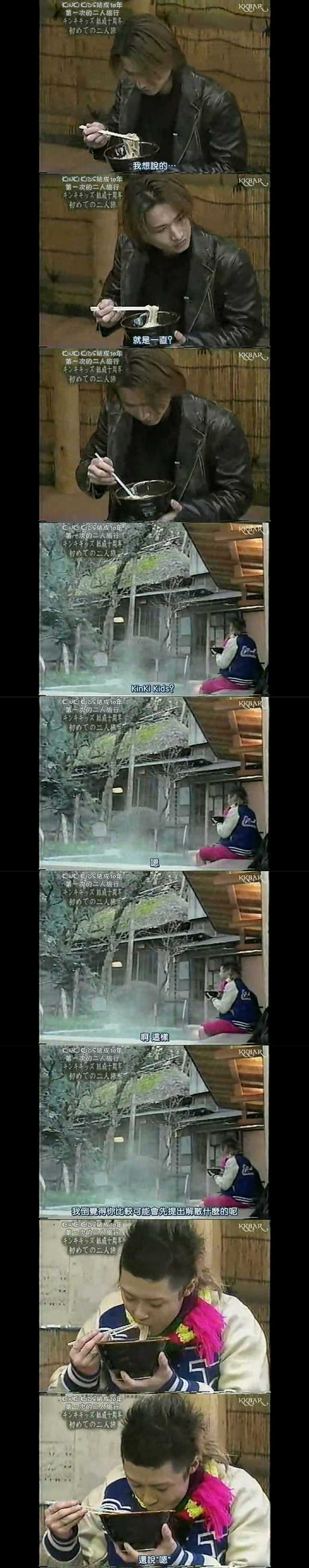 如何评价kinki Kids 知乎 如何评价kinki Kids 知乎