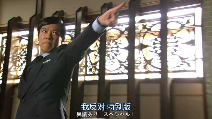 日剧 Legal High 一 二季中有哪些容易被人忽视的细节 知乎用户的回答 知乎 日剧 Legal High 一 二季中有哪些容易被人忽视的细节 知乎用户的回答 知乎