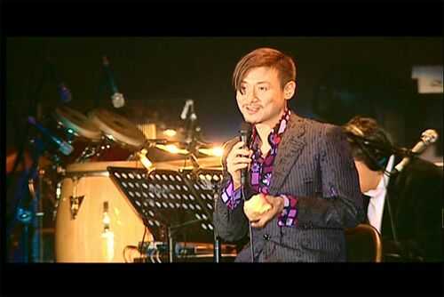 张学友活出生命live2004演唱会 曲目 1.